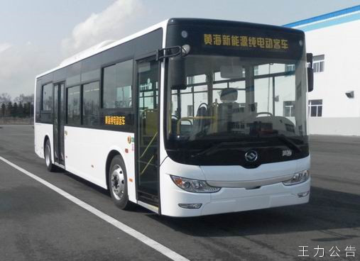 黄海10米16-33座纯电动城市客车(DD6100EV1)