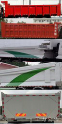 DFH3310BX3 东风290马力前四后八柴油6.2米国五自卸汽车图片