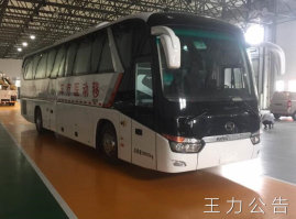 辽机路航牌DLH5180XYL医疗车