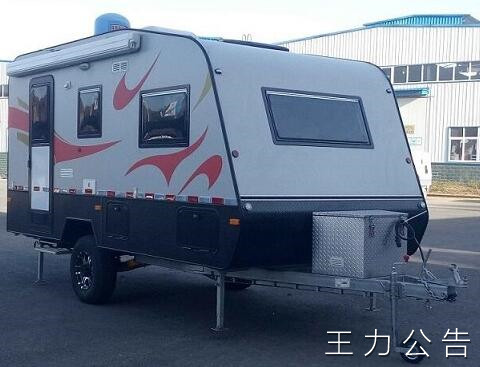 6米0.2吨1轴旅居挂车(DWJ9021XLJ)