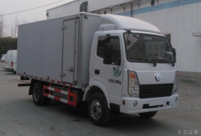 广通牌GTQ5042XXYEV1纯电动厢式运输车