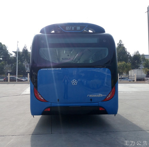 广通GTQ6126BEVBT3纯电动城市客车公告图片