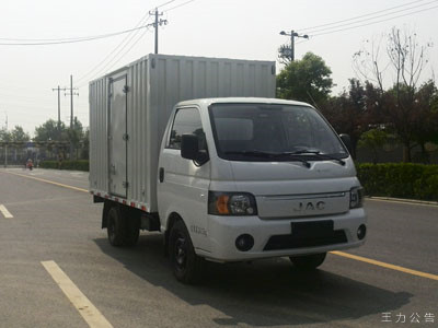 江淮牌HFC5036XXYPV4E1B5V-1厢式运输车