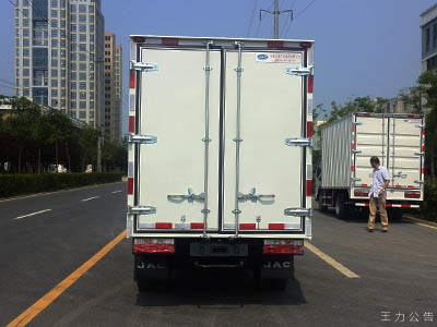 江淮牌HFC5036XXYPV4E1B5V-1厢式运输车公告图片