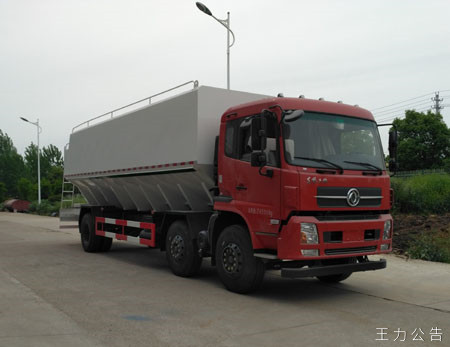 东风天锦D530常规 HNY5250ZSLD5散装饲料运输车公告图片