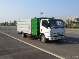 江特牌JDF5101TXSQ5洗扫车