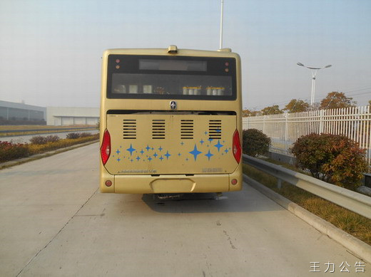 亚星JS6128GHEV19插电式混合动力城市客车公告图片