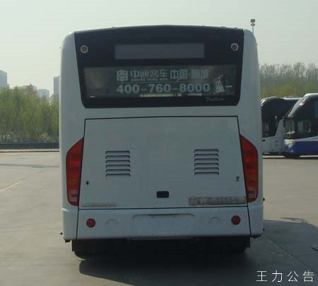 中通LCK6809EVGM3纯电动城市客车公告图片