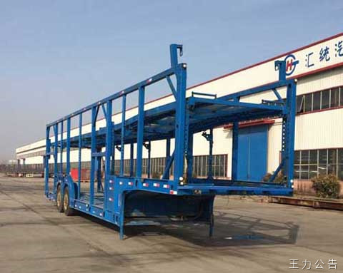 13.8米12.6吨2轴乘用车辆运输半挂车(LWG9200TCC)