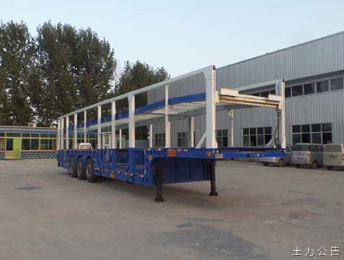13.8米11.7吨3轴乘用车辆运输半挂车(LYZ9204TCC)