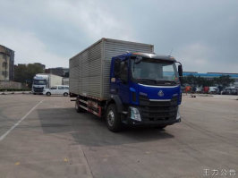 厢式运输车