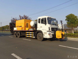 沥青路面热再生修补车