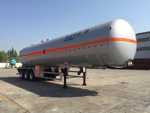 中集13.8米26吨3轴液化气体运输半挂车(NTV9405GYQ)