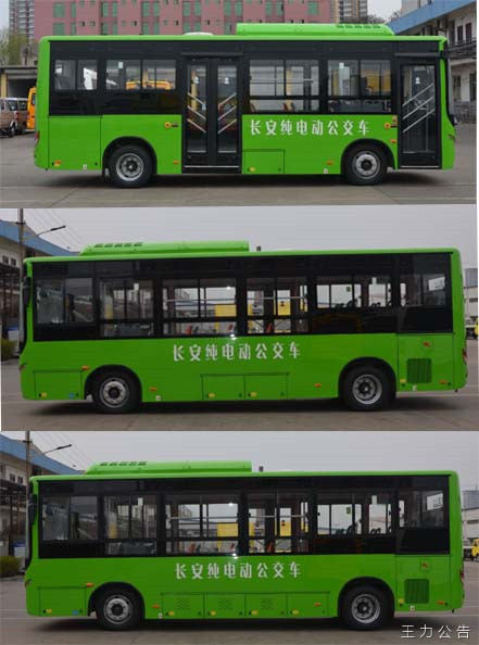 长安SC6836BBEV纯电动城市客车公告图片