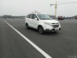 嘉宝牌SJB5020TXUQ5巡逻车