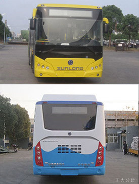 申龙SLK6129UDHEVN1插电式混合动力城市客车公告图片