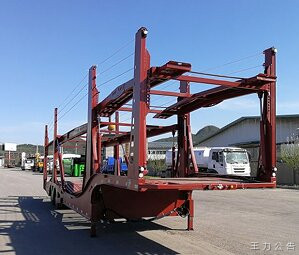 鑫华驰13.8米13吨2轴车辆运输半挂车(THD9201TCL)