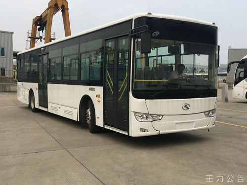 金龙12米10-46座纯电动城市客车(XMQ6127AGBEVL4)