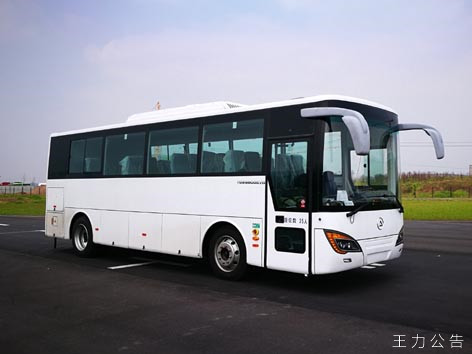 常隆8.8米24-35座纯电动客车(YS6880BEVB)