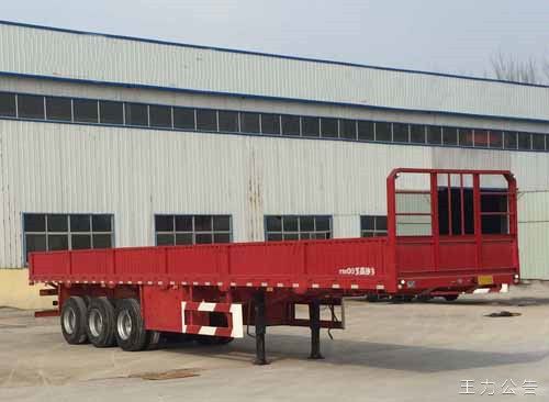 13米34.2吨3轴栏板半挂车(YWP9400LB)