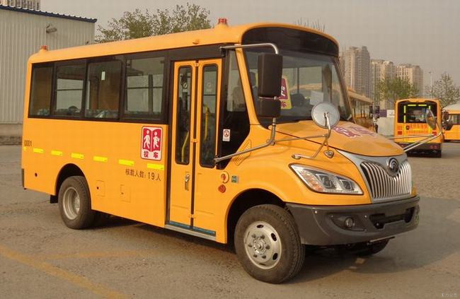 宇通ZK6575DX52小学生专用校车公告图片