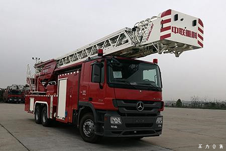 ZLF5320JXFYT53型云梯消防车图片
