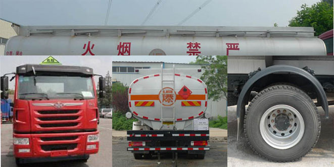 双达牌ZLQ5317GRYA易燃液体罐式运输车公告图片