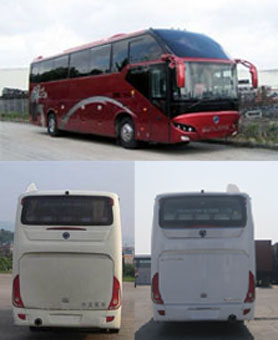 申龙SLK6120L5BN5客车公告图片