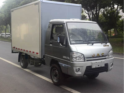 HFC5020XXYPW6E1B7DV 江淮牌厢式运输车图片