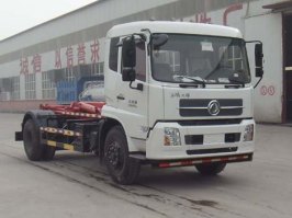 车厢可卸式垃圾车