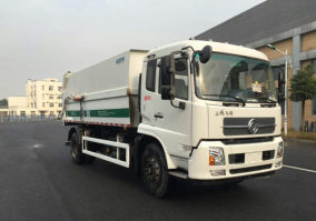 宇通牌YTZ5161ZDJ20D5压缩式对接垃圾车