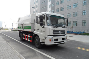 宇通牌YTZ5160ZDJ20D5压缩式对接垃圾车