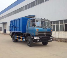 大力牌DLQ5161ZDJ5压缩式对接垃圾车