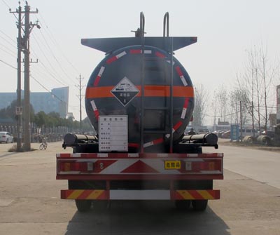 程力威牌CLW5160GFWC5腐蚀性物品罐式运输车公告图片