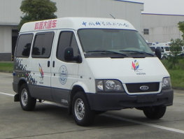 流动服务车