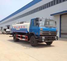 绿化喷洒车