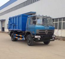 大力牌DLQ5168ZDJL5压缩式对接垃圾车