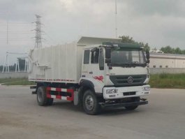 炎帝牌SZD5161ZDJZ5压缩式对接垃圾车