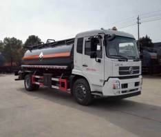 大力牌DLQ5160GFWDFL5腐蚀性物品罐式运输车