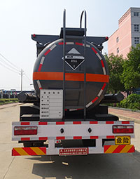 特运牌DTA5120GFWBJ5腐蚀性物品罐式运输车公告图片