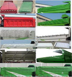 福狮牌LFS5251ZLJLQB自卸式垃圾车公告图片
