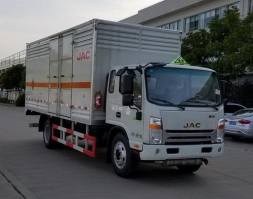 气瓶运输车