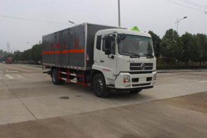 润知星牌SCS5180XRQDFH易燃气体厢式运输车