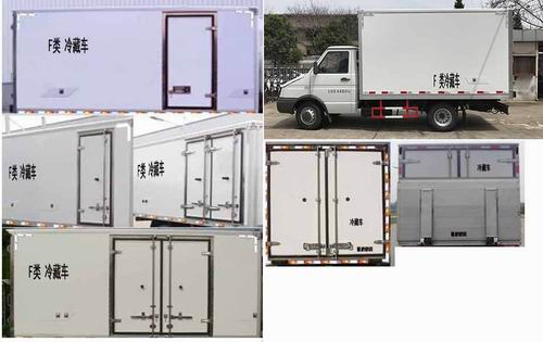 暢達(dá)牌NJ5048XLC5A冷藏車公告圖片
