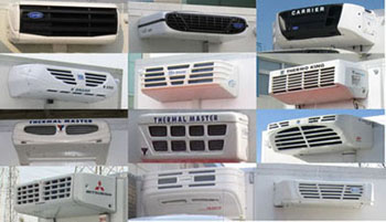 暢達(dá)牌NJ5048XLC5A冷藏車公告圖片