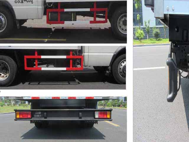 暢達(dá)牌NJ5048XLC5A冷藏車公告圖片