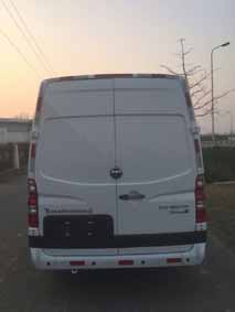 福田牌BJ5048XLL-V2疫苗冷鏈車公告圖片