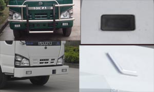 迪馬牌DMT5070XYCV1運(yùn)鈔車(chē)公告圖片