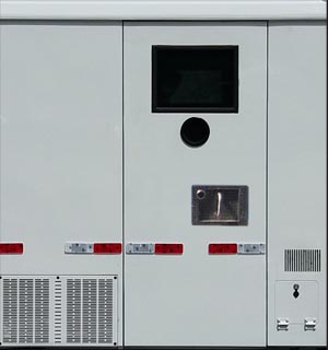 迪馬牌DMT5070XYCV1運(yùn)鈔車(chē)公告圖片