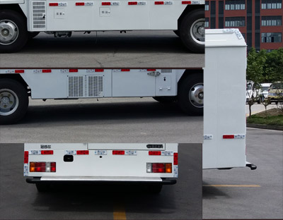 迪馬牌DMT5070XYCV1運(yùn)鈔車(chē)公告圖片